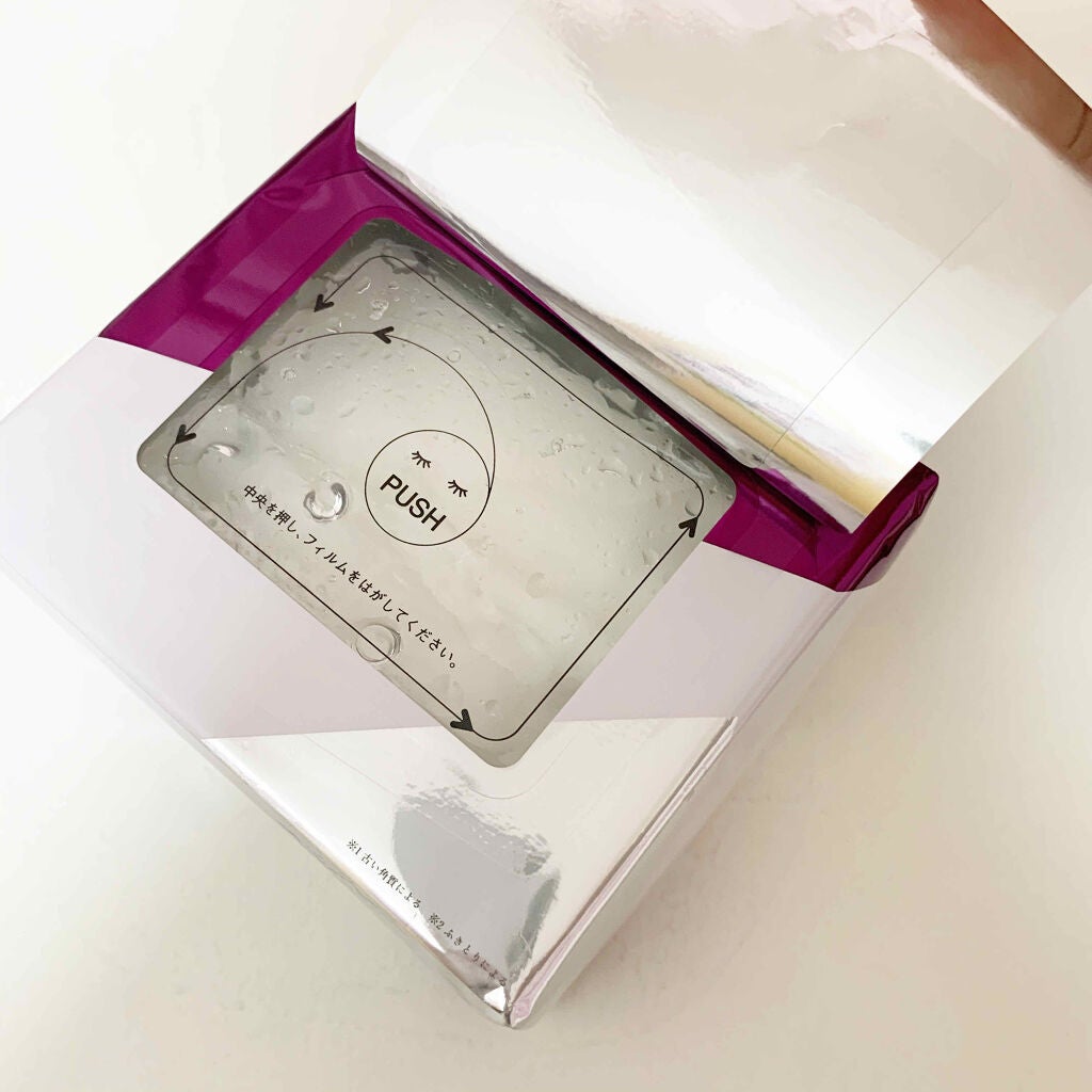 ルルルンOVER45 アイリスブルー(クリア)/ルルルン/シートマスク・パックを使ったクチコミ(2枚目)