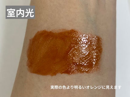 ニュアンスラップティント/Fujiko/リップティントを使ったクチコミ(4枚目)