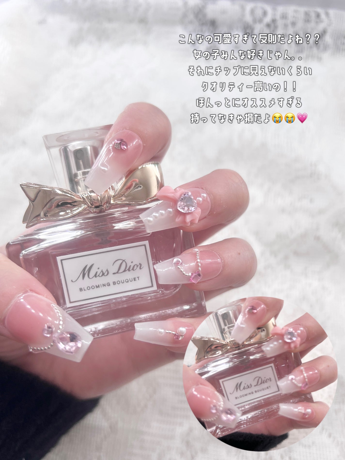 のむた on LIPS 「𓊆SHEINのネイルチップが優勝すぎた💖💖𓊇ほんっとに可愛す..」(2枚目)