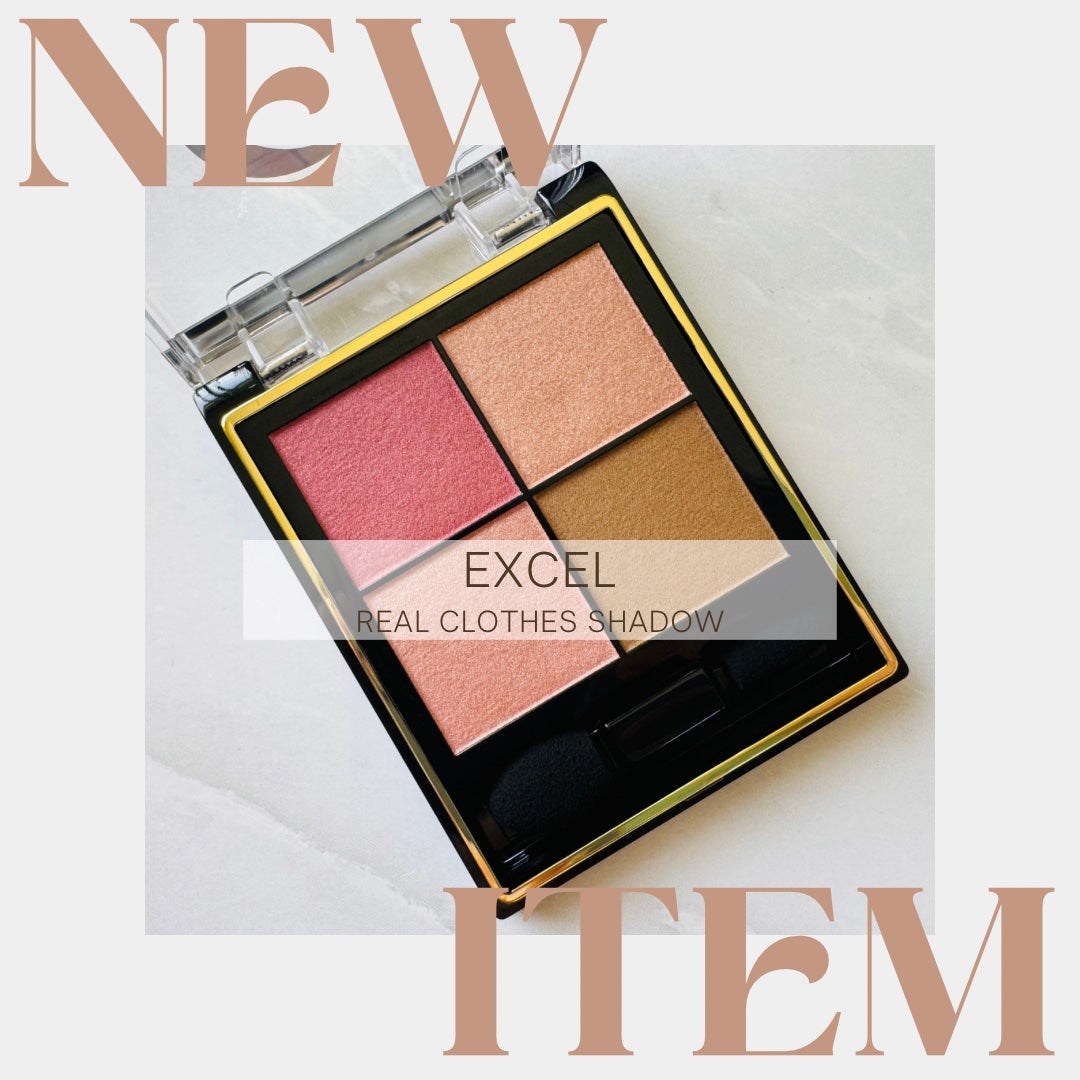 リアルクローズシャドウ/excel/アイシャドウパレットを使ったクチコミ(1枚目)