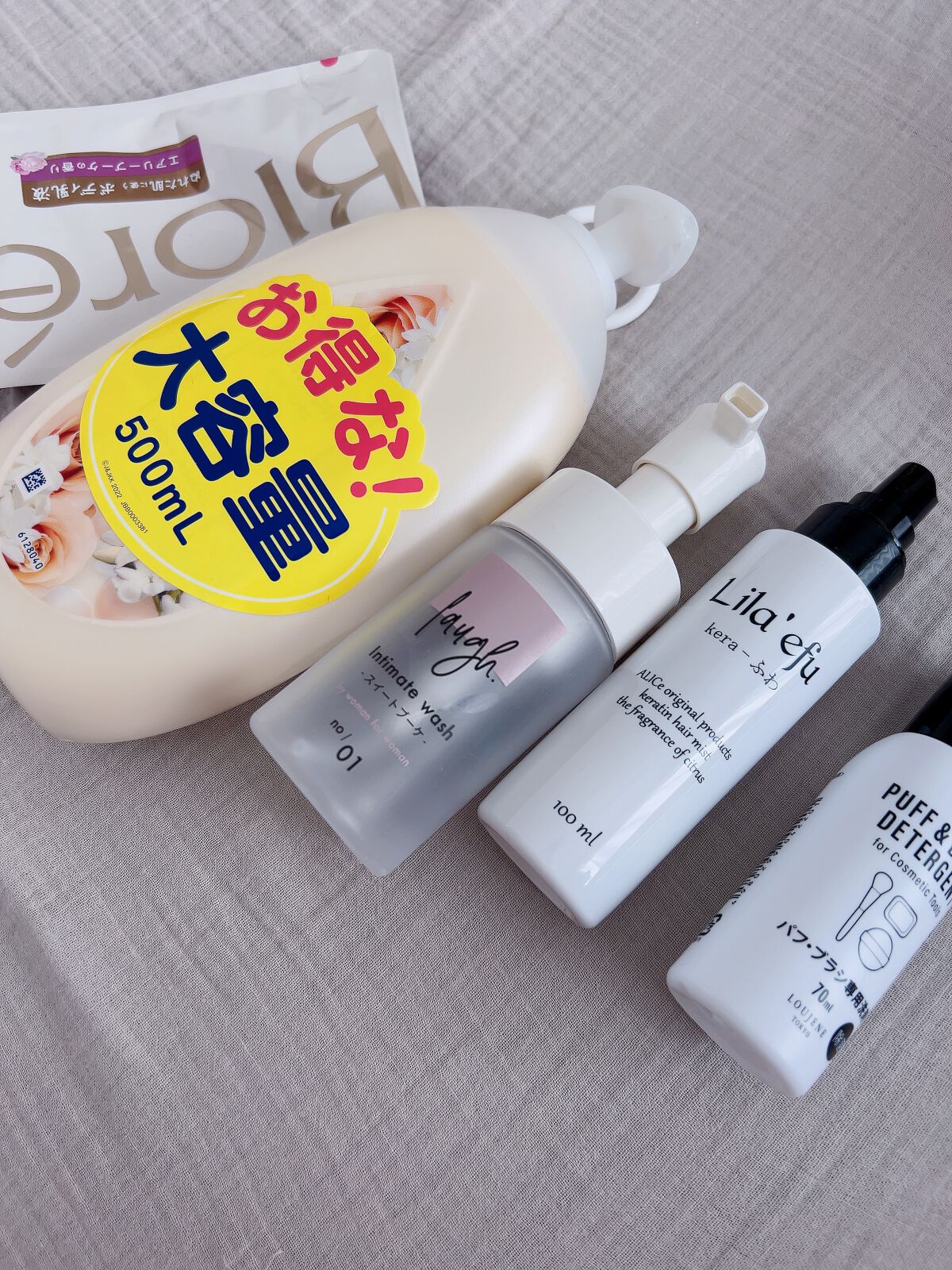 ラフドット インティメイトウォッシュ スイートブーケの香り