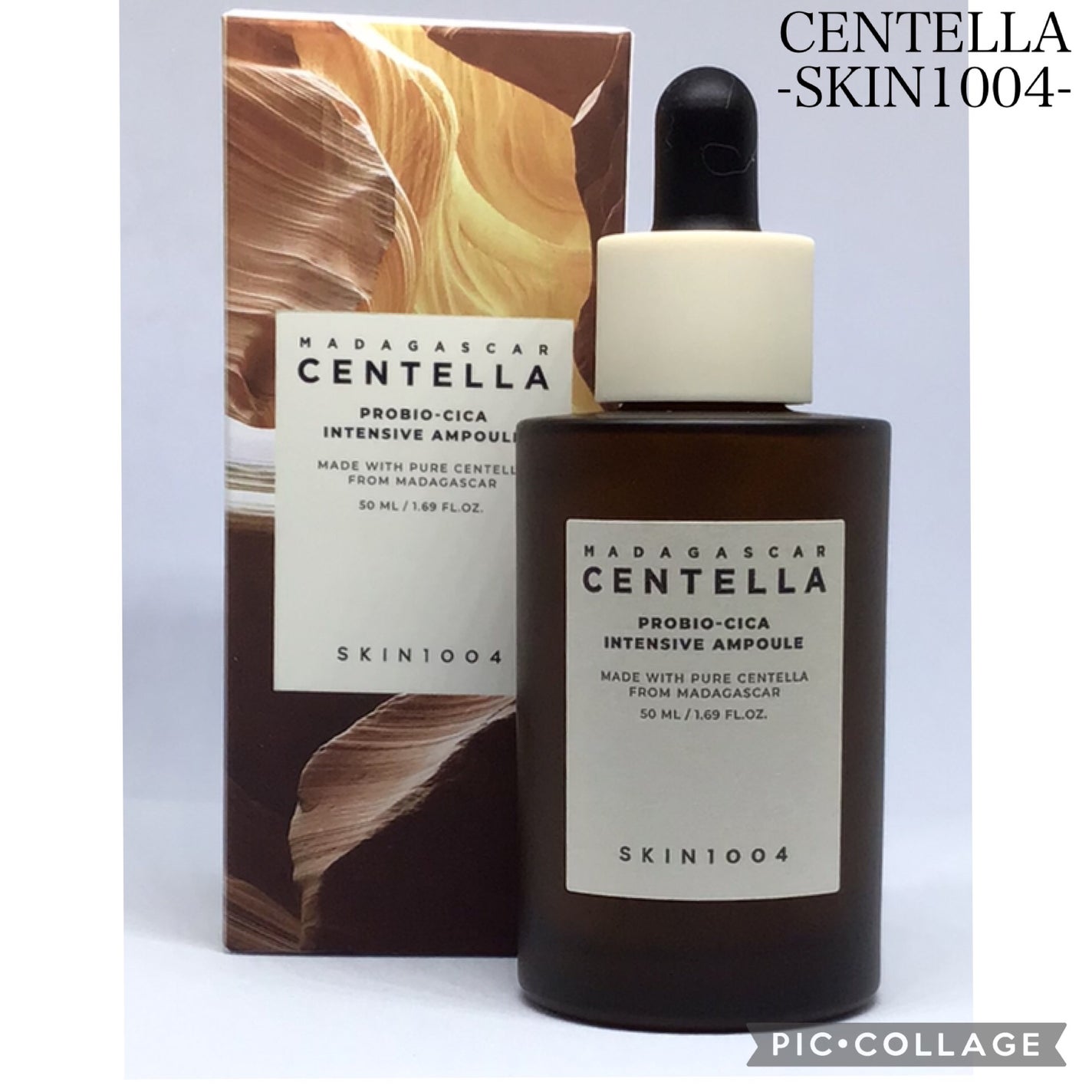 プロバイオシカ インテンシブ アンプル/SKIN1004/美容液を使ったクチコミ(1枚目)