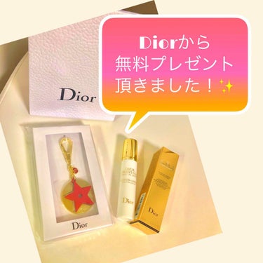 プレステージ ホワイト コレクション ラ ローション ルミエール/Dior/化粧水を使ったクチコミ（1枚目）