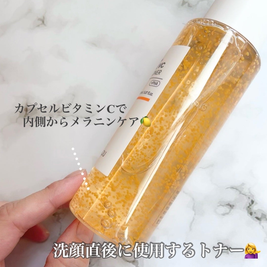 manya✩フォロバ100 on LIPS 「#PR#大熊製薬#TARAJUトナーは洗顔直後に使うんだけどし..」(2枚目)