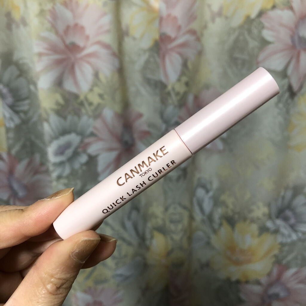 クイックラッシュカーラー/キャンメイク/マスカラ下地を使ったクチコミ（1枚目）