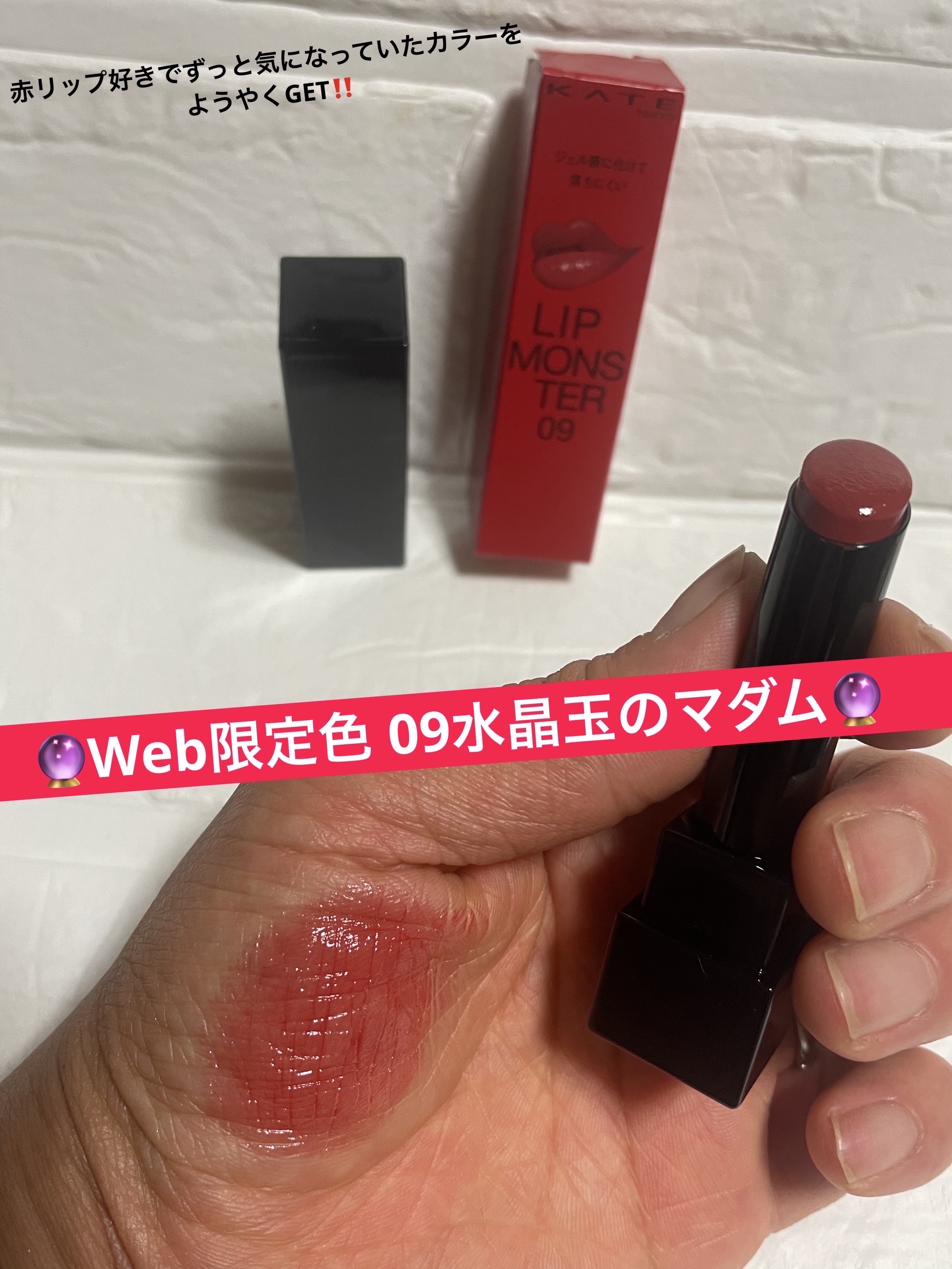 フラワーノーズ リトルエンジェルコレクション 9色アイシャドウパレット 01 Eden's Angel (伊甸天使)/FlowerKnows/アイシャドウパレットを使ったクチコミ（2枚目）