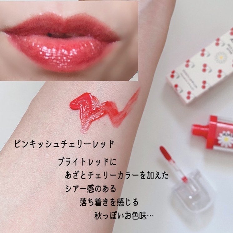 ジェルフィットティント/AMUSE/リップティントを使ったクチコミ(3枚目)