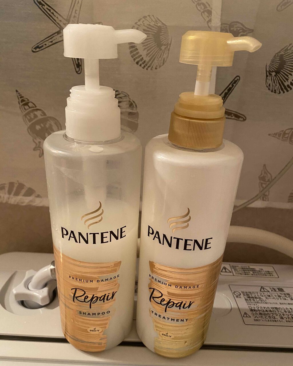 プレミアム ダメージ リペアー シャンプー/トリートメント/パンテーン/シャンプー・コンディショナーを使ったクチコミ(1枚目)