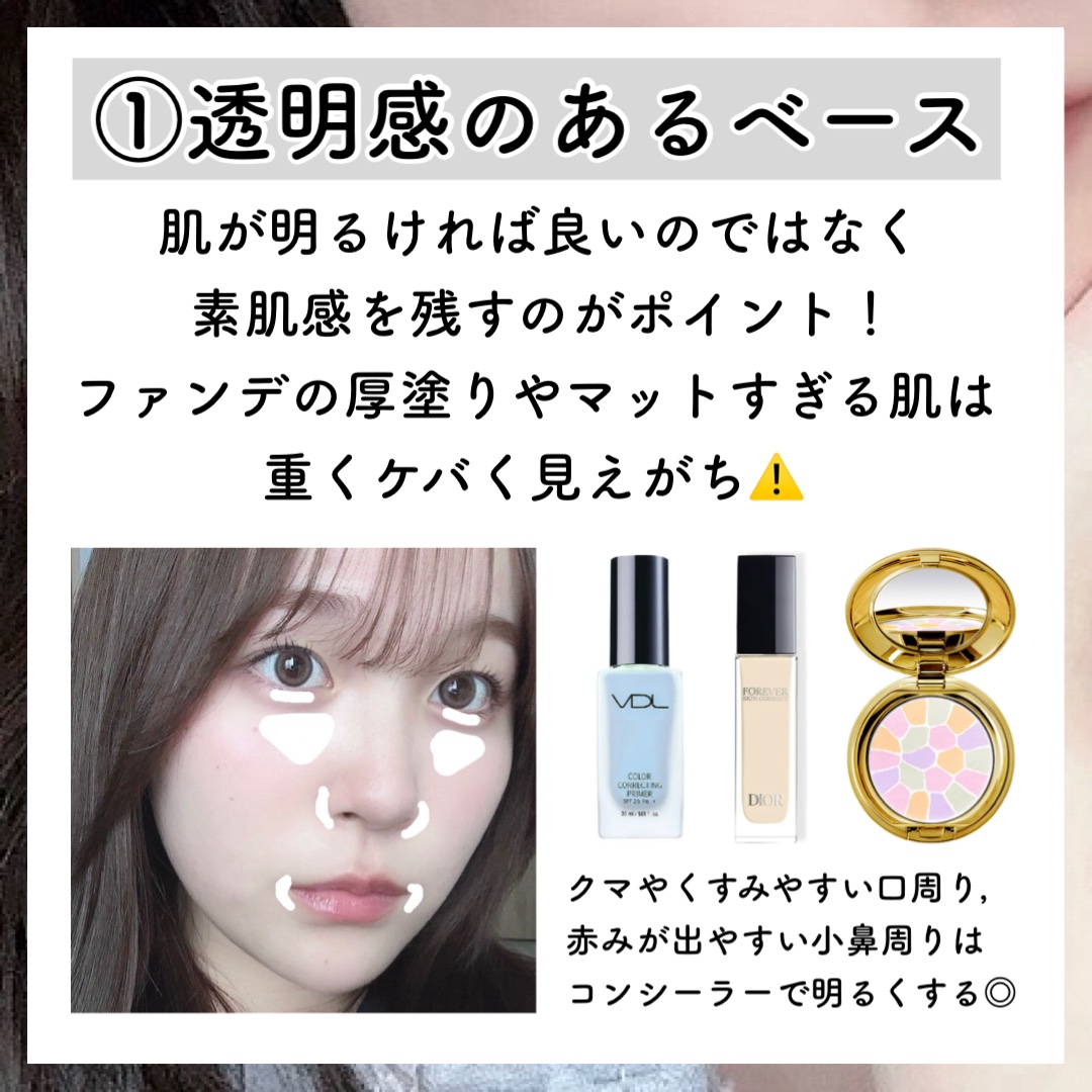 シェーディングパウダー/キャンメイク/シェーディングを使ったクチコミ（2枚目）