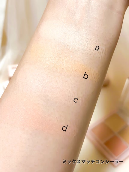 コンシーラーペンシル/BLING GLOW/ペンシルコンシーラーを使ったクチコミ(5枚目)