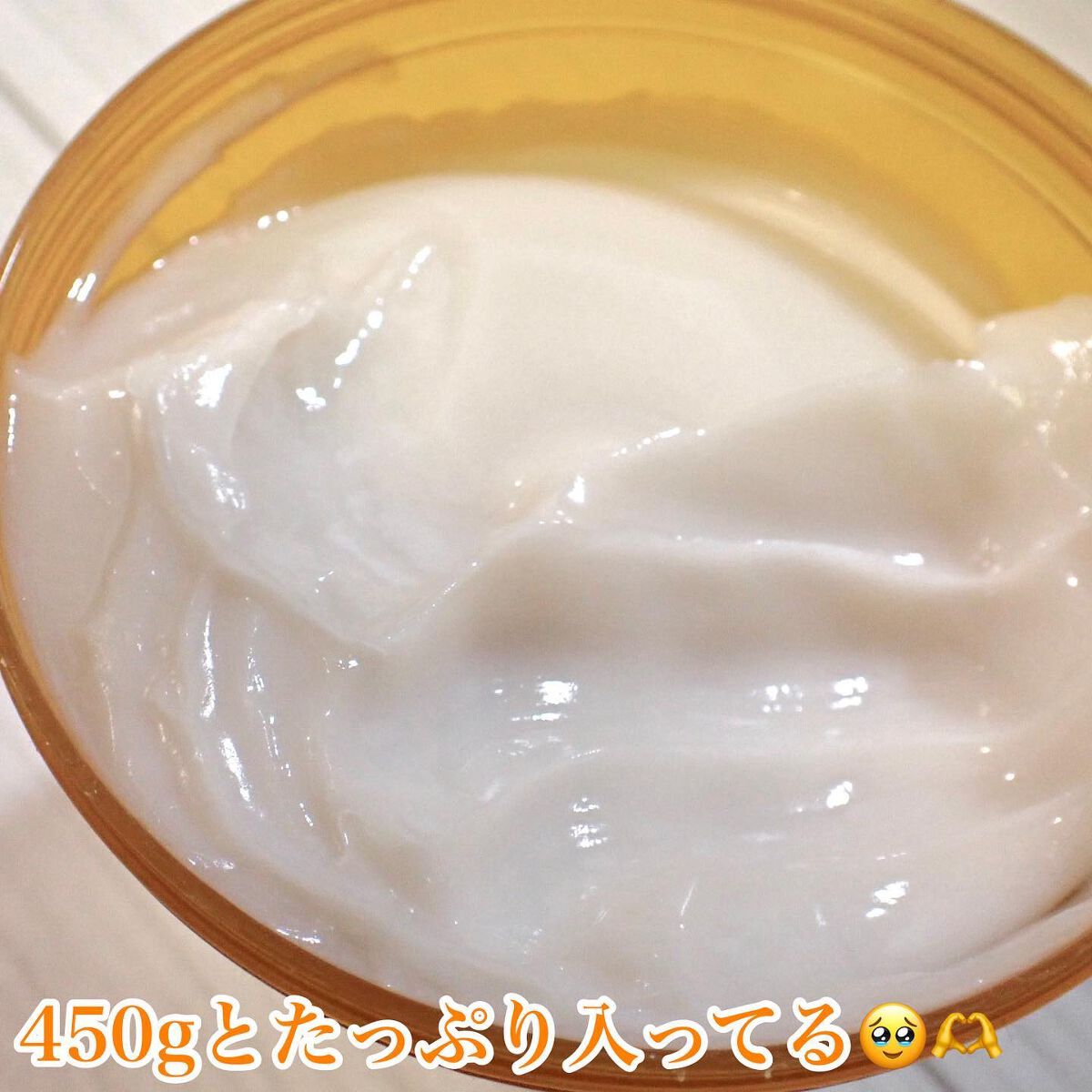 アルガンエッセンシャル ディープケアヘアパック/ネイチャーリパブリック/ヘアマスク・ヘアパックを使ったクチコミ（2枚目）