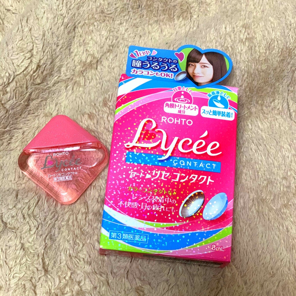ロート リセ コンタクトa(医薬品)/ロート製薬/その他を使ったクチコミ(1枚目)
