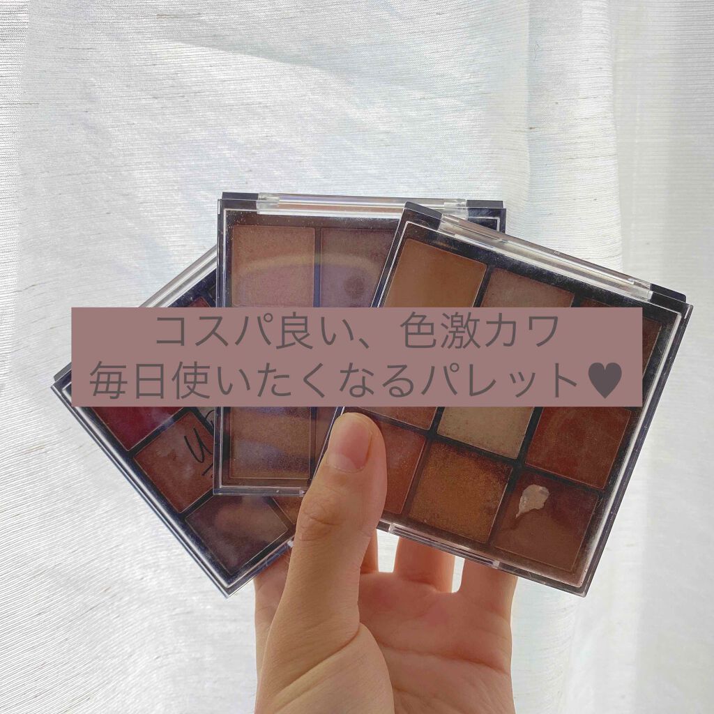UR GLAM BLOOMING EYE COLOR PALETTE/U R GLAM/アイシャドウパレットを使ったクチコミ(1枚目)