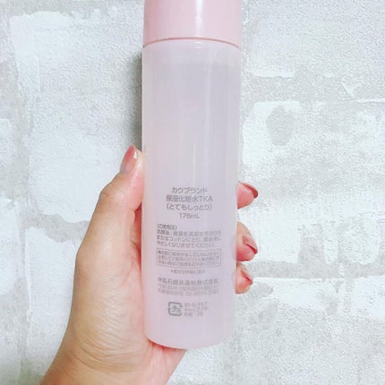保湿化粧水 とてもしっとり/カウブランド無添加/化粧水を使ったクチコミ(4枚目)