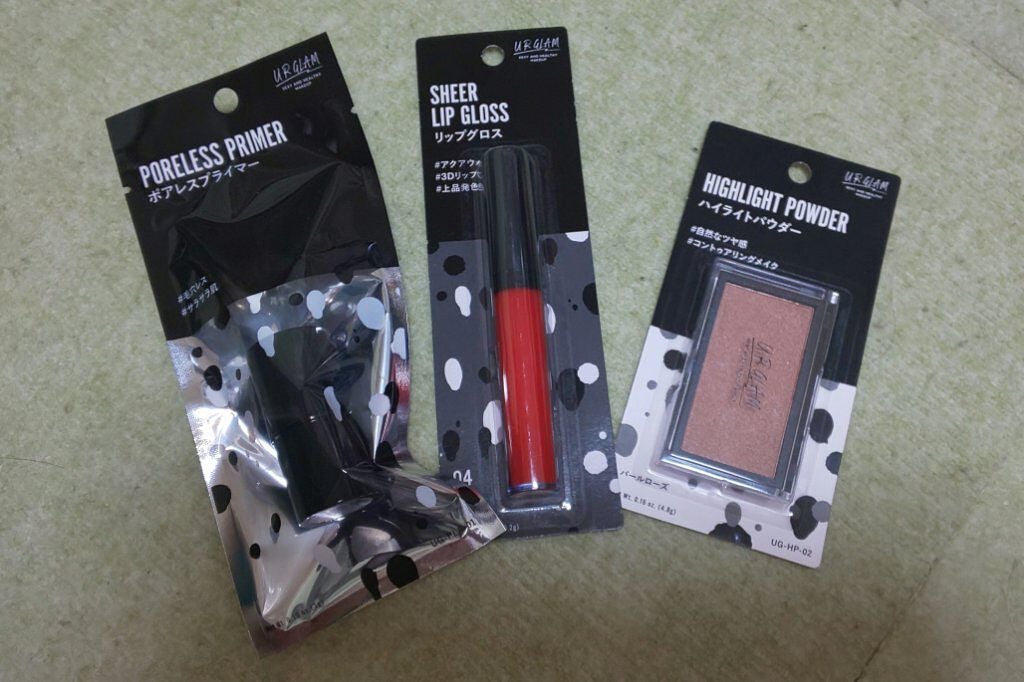 メイクブラシ専用クリーナー/DAISO/その他化粧小物を使ったクチコミ(4枚目)