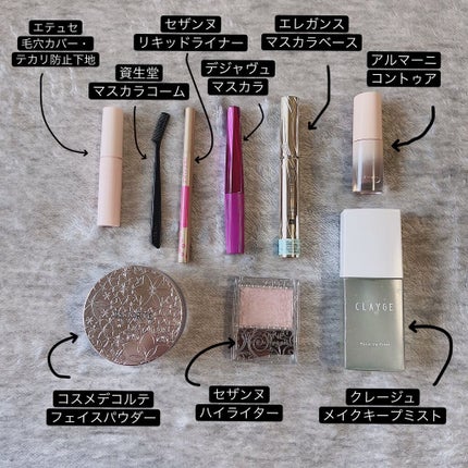 フェイスパウダー/DECORTÉ/ルースパウダーを使ったクチコミ(2枚目)