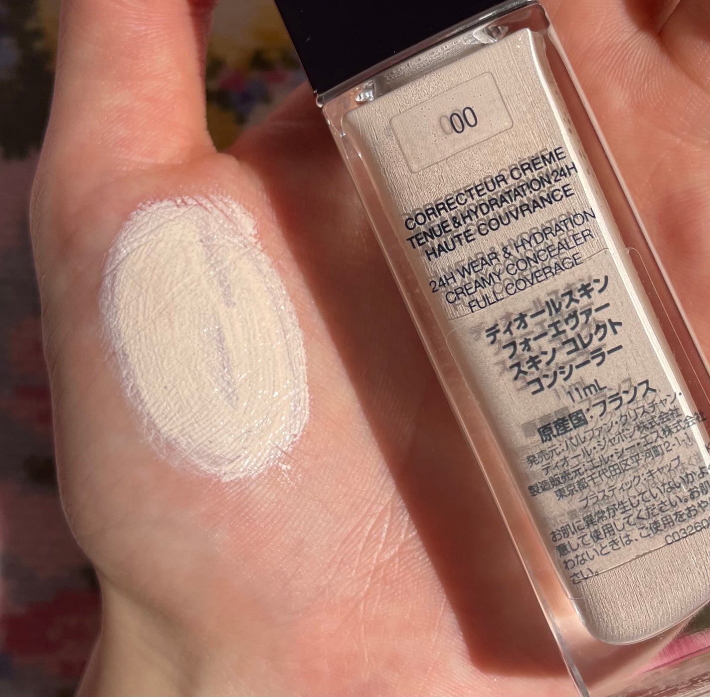 ディオールスキン フォーエヴァー スキン コレクト コンシーラー/Dior/リキッドコンシーラーを使ったクチコミ(6枚目)