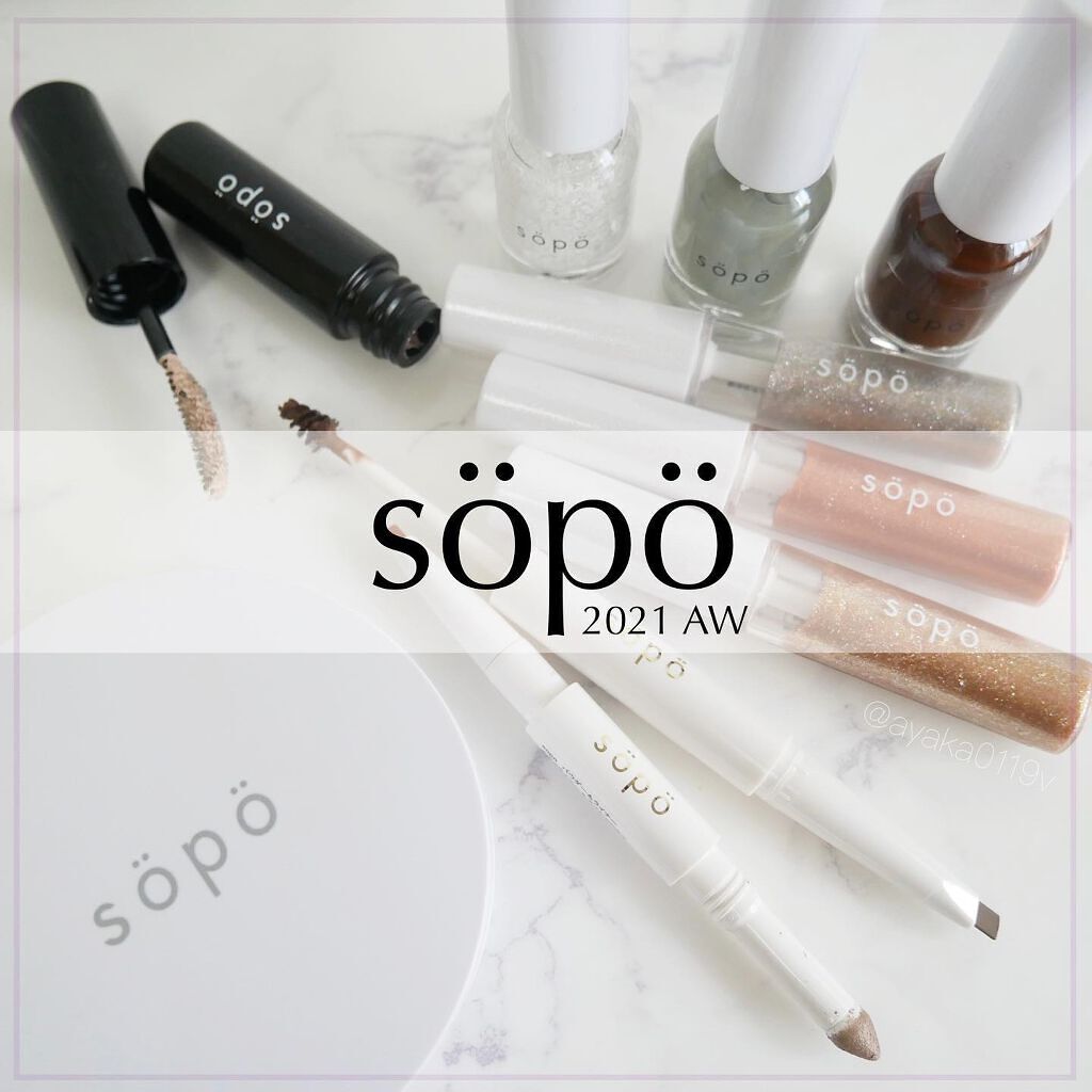 カラーマスカラ/sopo/マスカラを使ったクチコミ(1枚目)