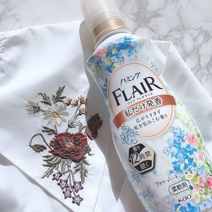 ハミング フレア フレグランス フラワーハーモニーの香り/ハミングフレア/柔軟剤を使ったクチコミ(1枚目)