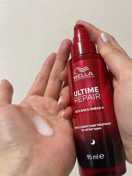 アルタイム リペア ミラクルナイトトリートメント/ウエラ/ヘアミルクを使ったクチコミ(1枚目)