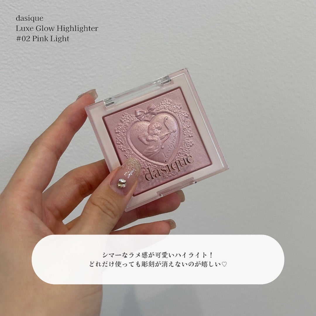 マイフェイブムードアイパレット 9カラー/HOLIKA HOLIKA/アイシャドウパレットを使ったクチコミ(4枚目)
