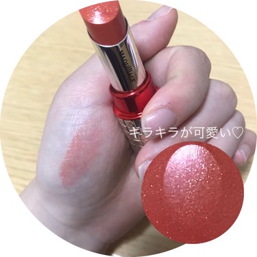 Sizune Aihara on LIPS 「皆様こんばんは！またまた投稿します！今日、以前買ったマキアージ..」（2枚目）