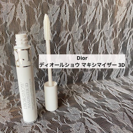 ディオールショウ マキシマイザー 3D/Dior/マスカラ下地を使ったクチコミ(1枚目)