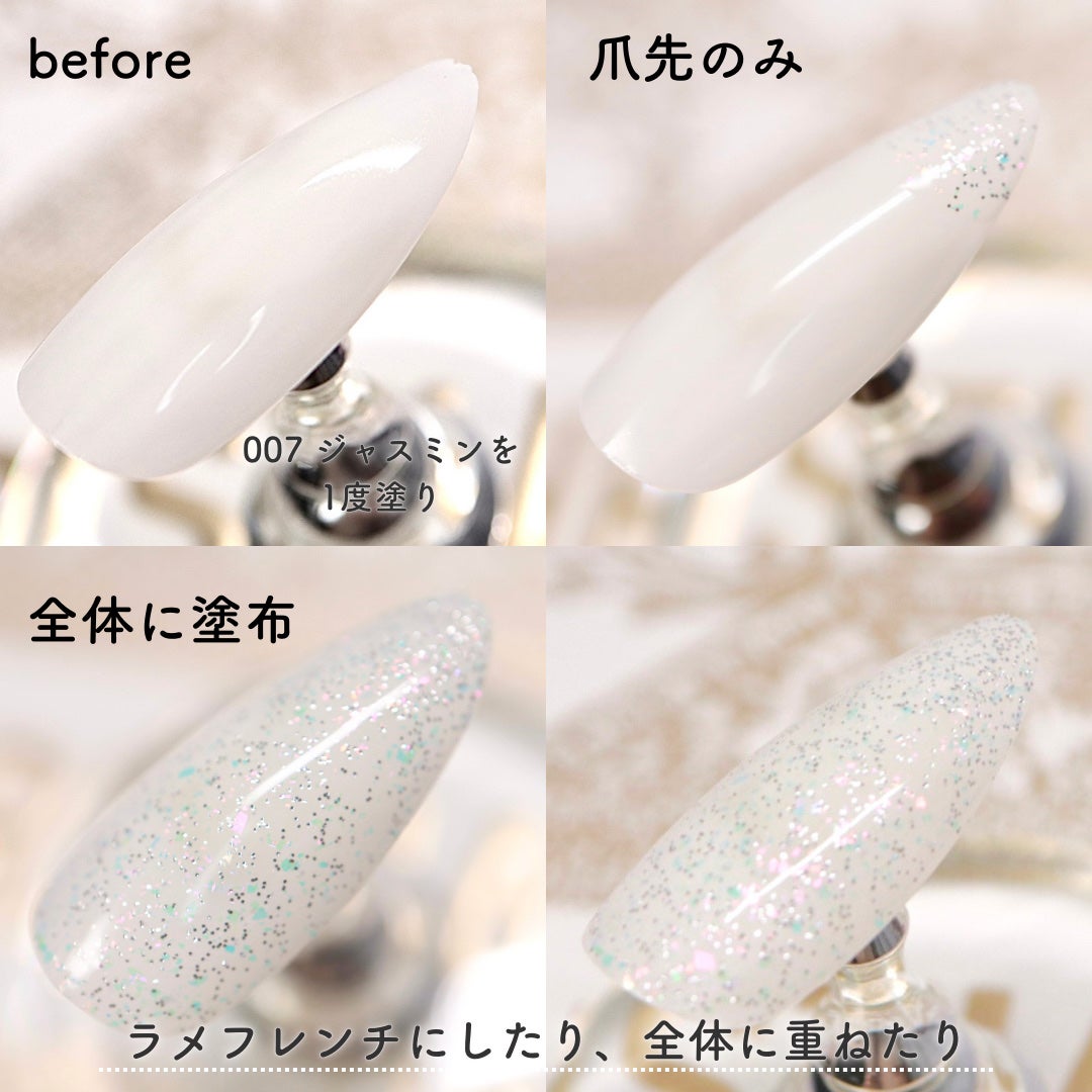 ディオール ヴェルニ/Dior/マニキュアを使ったクチコミ(4枚目)