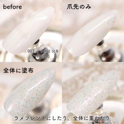 ディオール ヴェルニ/Dior/マニキュアを使ったクチコミ(4枚目)