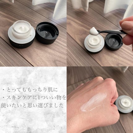 カネボウ クリーム イン ナイト/KANEBO/フェイスクリームを使ったクチコミ(2枚目)