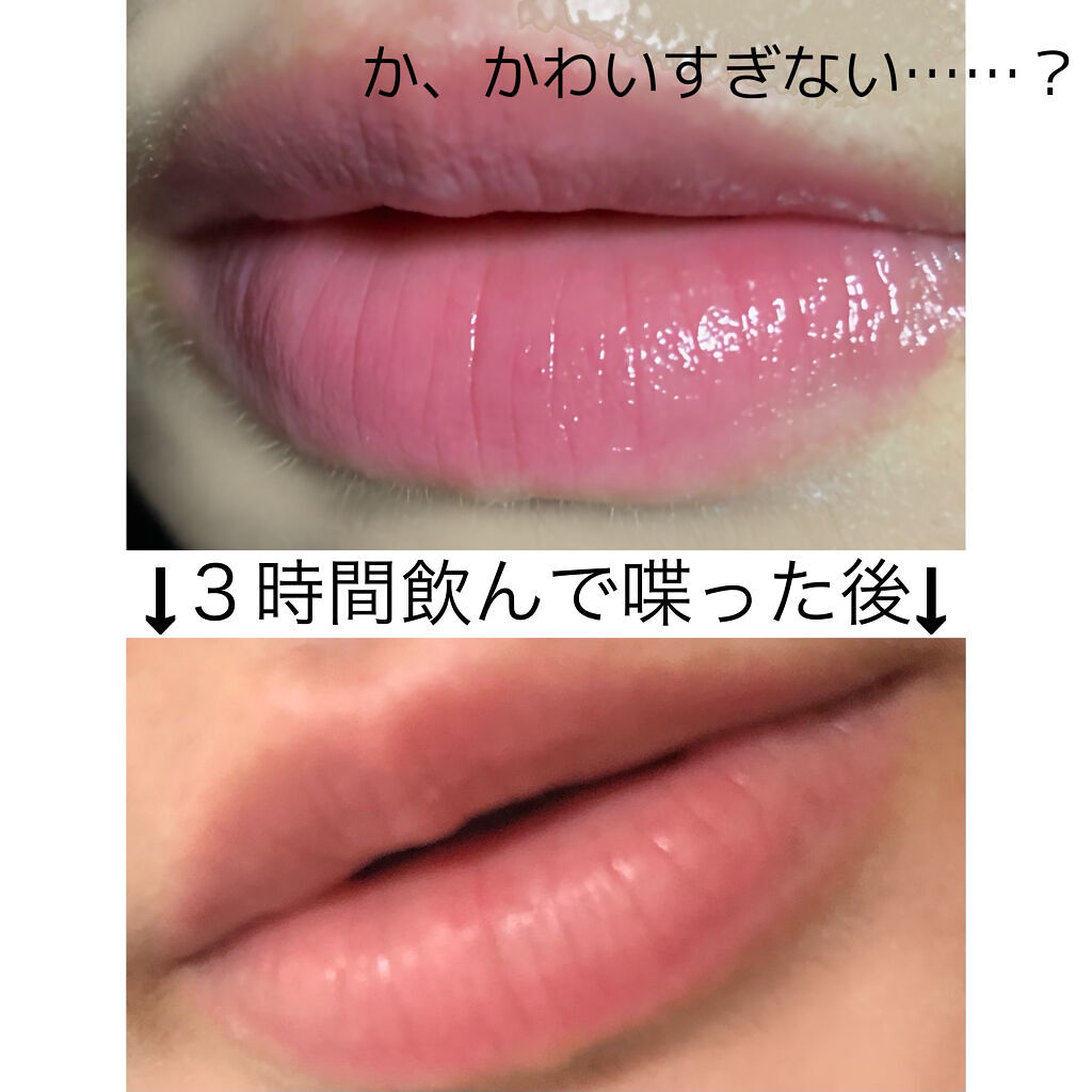 ケイト リップモンスター/KATE/口紅を使ったクチコミ（2枚目）