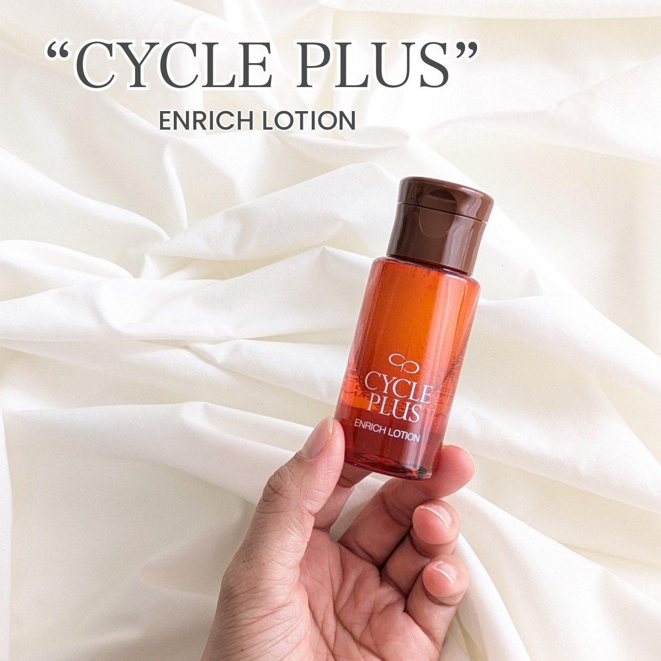 エンリッチ ローション/サイクルプラス/化粧水を使ったクチコミ（1枚目）