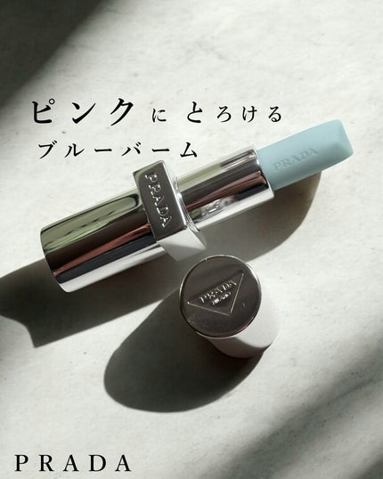リップ バーム ブラッシング ケア U001 アストラル ピンク リップ バーム ブラッシング ケア U001 アストラル ピンク