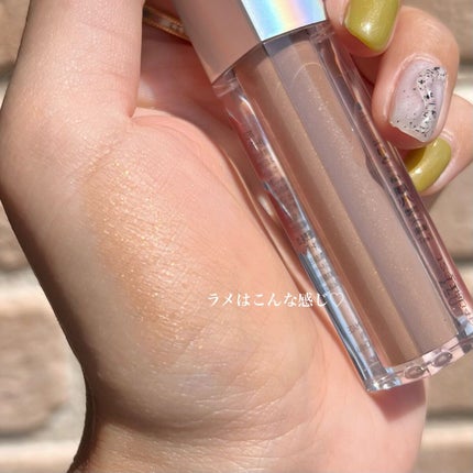 ダイヤモンドシリーズ 星空リキッドアイシャドウ BR 01 秋風/ZEESEA/リキッドアイシャドウの画像