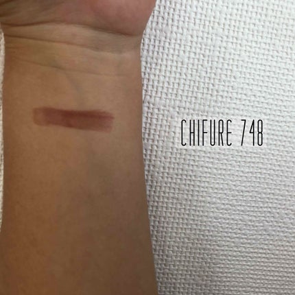 口紅(詰替用)/ちふれ/口紅を使ったクチコミ(2枚目)