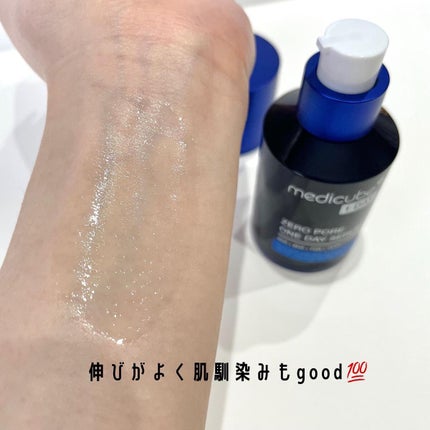ゼロ毛穴1DAYセラム/MEDICUBE/美容液を使ったクチコミ(4枚目)