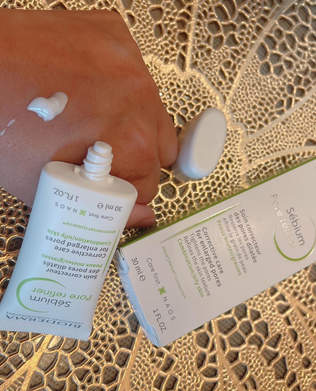 セビウム スキンリファイナー/ビオデルマ/フェイスクリームを使ったクチコミ（3枚目）