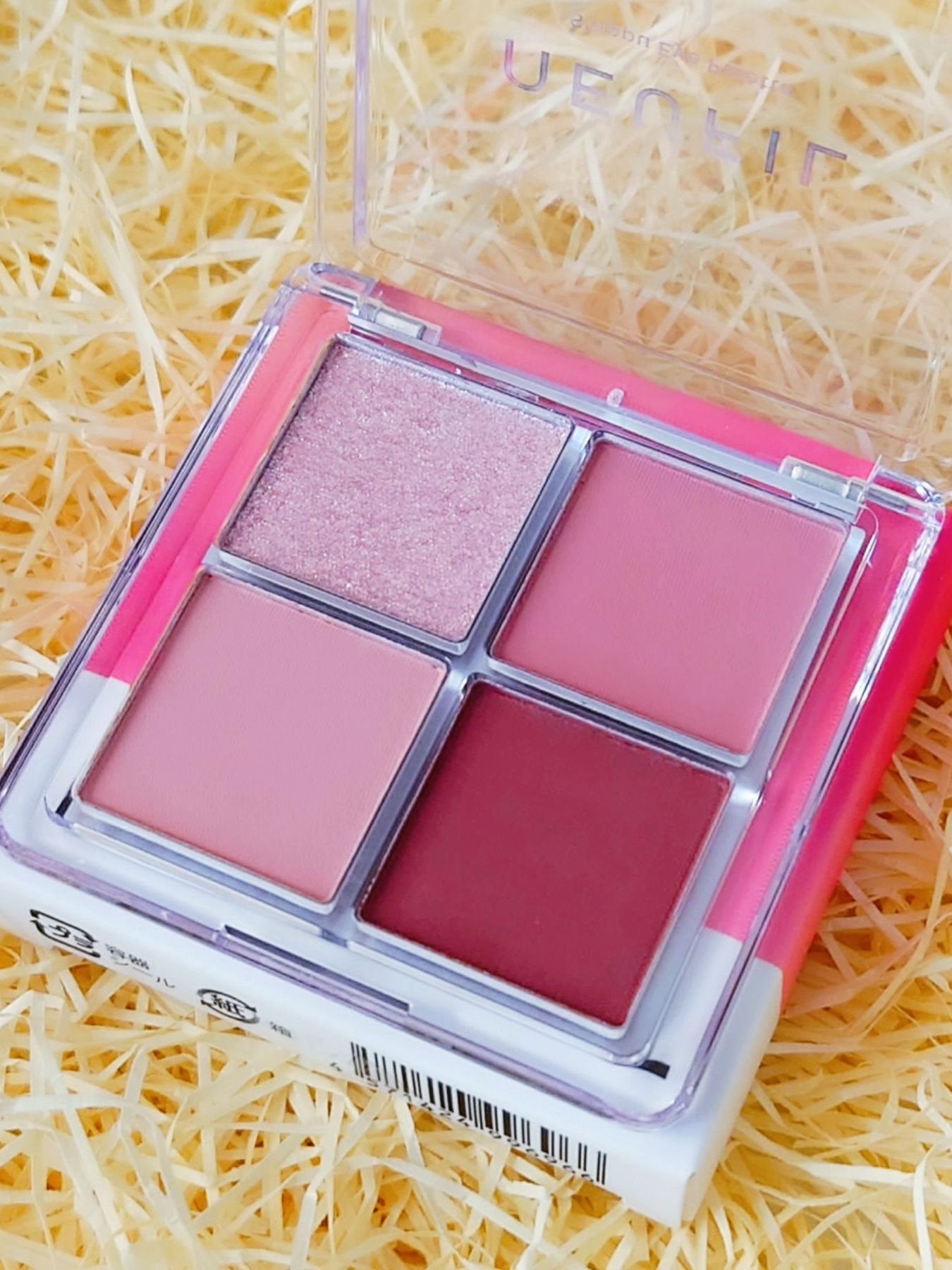 s'appu eye palette/NEUFIL/アイシャドウパレットを使ったクチコミ(3枚目)