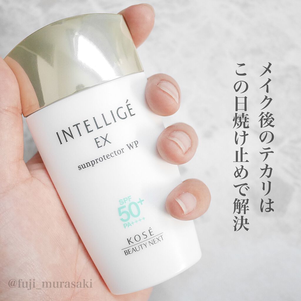 サンプロテクター WP EX/アンテリージェEX/日焼け止めミルクを使ったクチコミ(1枚目)