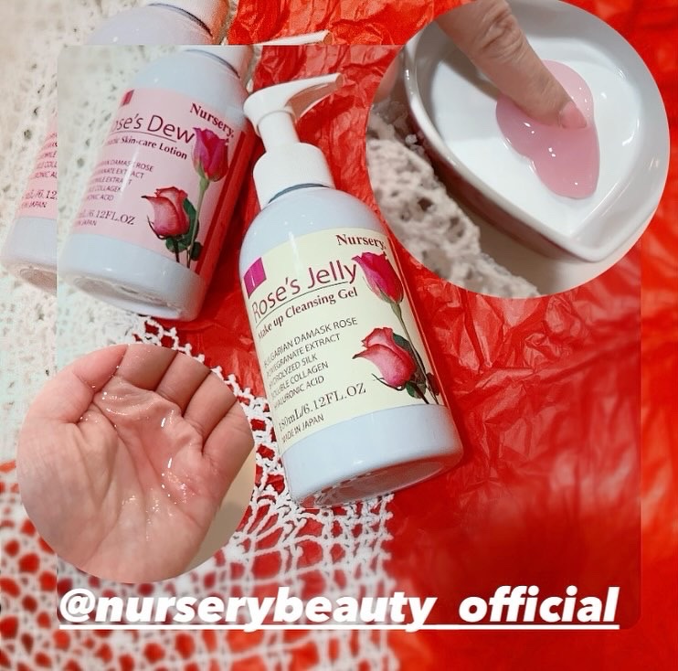 Nursery(ナーセリー) ローズ・デュウ ローションのクチコミ「
 #PR
提供元／ナーセリー

こんばんは🌙
1年の締めくくりは
ナーセリーの
クレンジング.....」（2枚目）