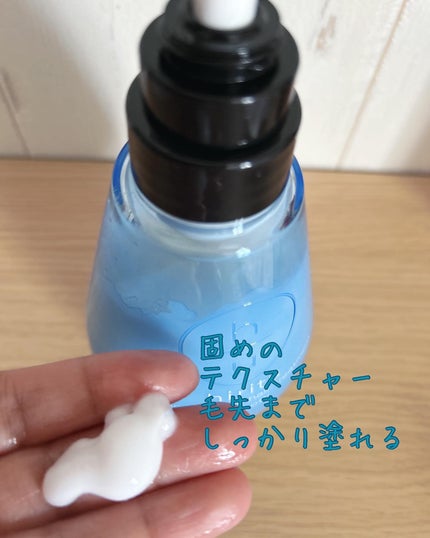 を使ったクチコミ(1枚目)