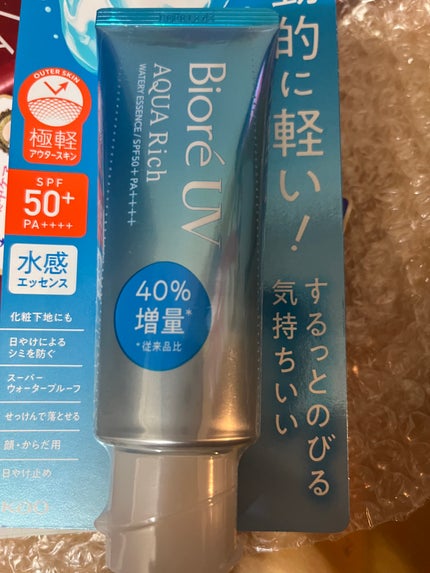 ビオレUV アクアリッチ ウォータリーエッセンス/ビオレ/日焼け止めローションを使ったクチコミ(1枚目)