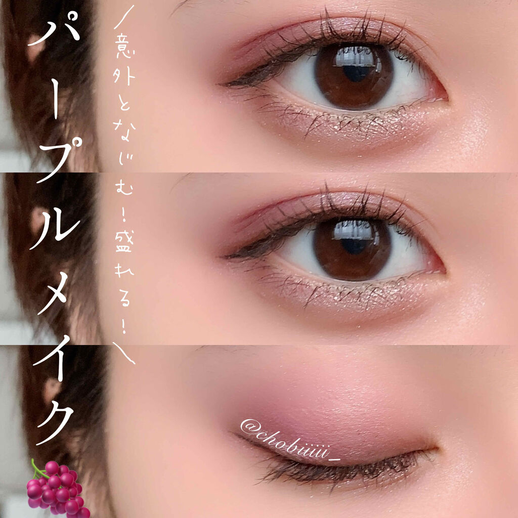 ファーストコレクションアイズ/VAVI MELLO/アイシャドウパレットを使ったクチコミ（1枚目）