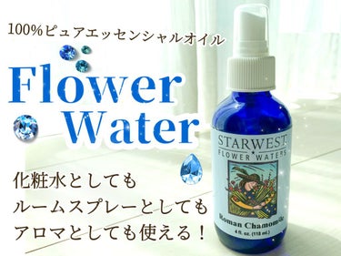 Flower Waters Roman Chamomile/Starwest Botanicals/ミスト状化粧水を使ったクチコミ（1枚目）
