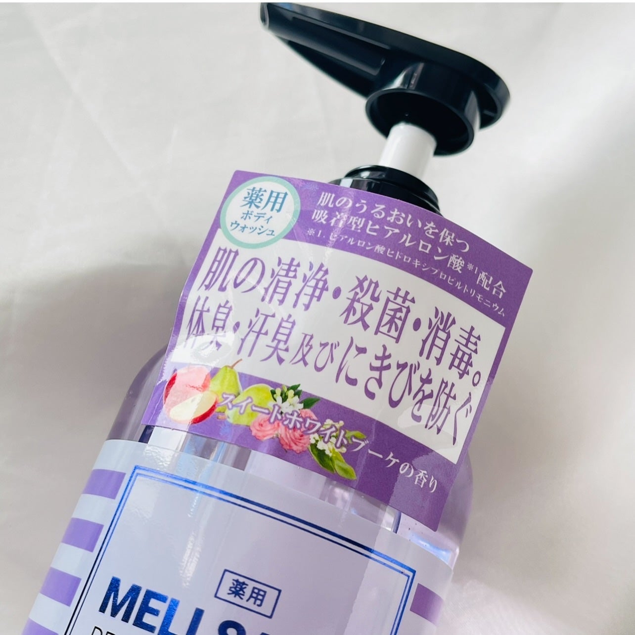 メルサボン デオドラント ボディウォッシュ スイートホワイトブーケ/Mellsavon/ボディソープを使ったクチコミ(2枚目)