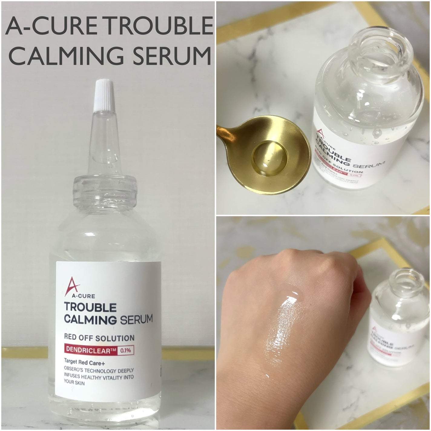 エーキュアスピキュールスポット/obsero/フェイスクリームを使ったクチコミ(2枚目)