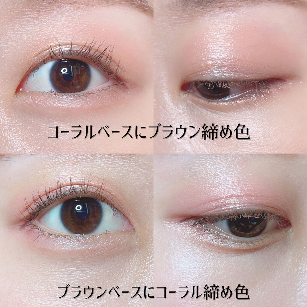 ポップ パウダージェル アイシャドウ/SHISEIDO/単色アイシャドウを使ったクチコミ（2枚目）