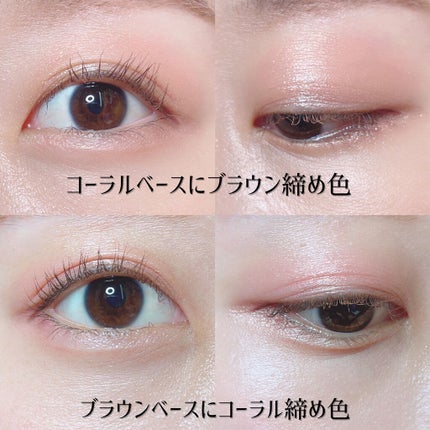 ポップ パウダージェル アイシャドウ/SHISEIDO/単色アイシャドウを使ったクチコミ(2枚目)