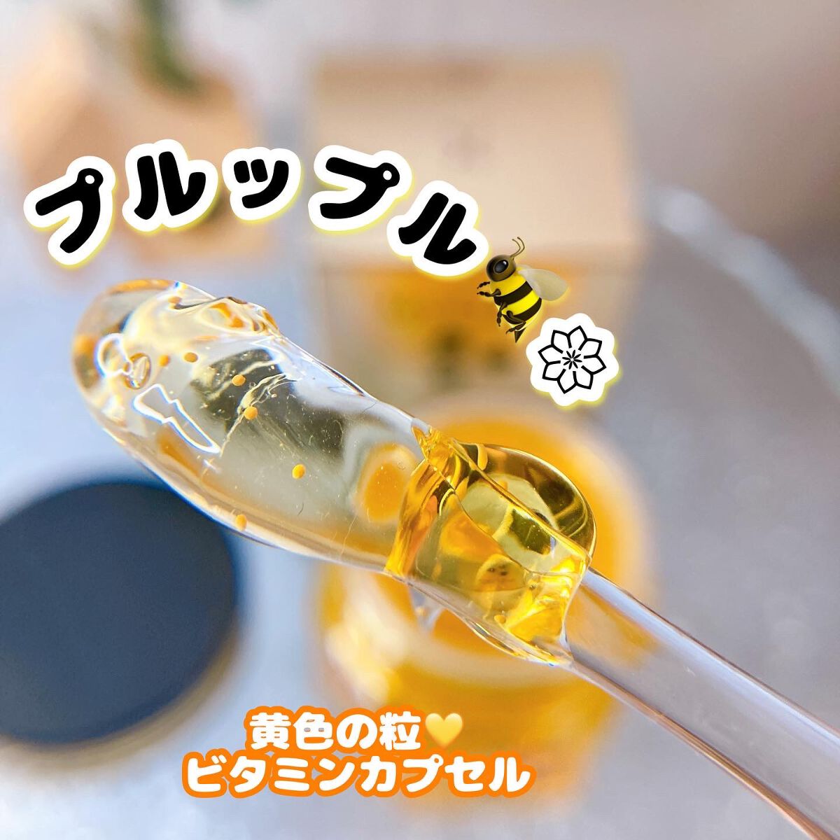 MAXCLINIC アブソリュート プロポリス クリームのクチコミ「✼••┈┈┈┈••✼••┈┈┈┈••✼

MAXCLINIC
ABSOLUTE PROPOLI.....」（2枚目）