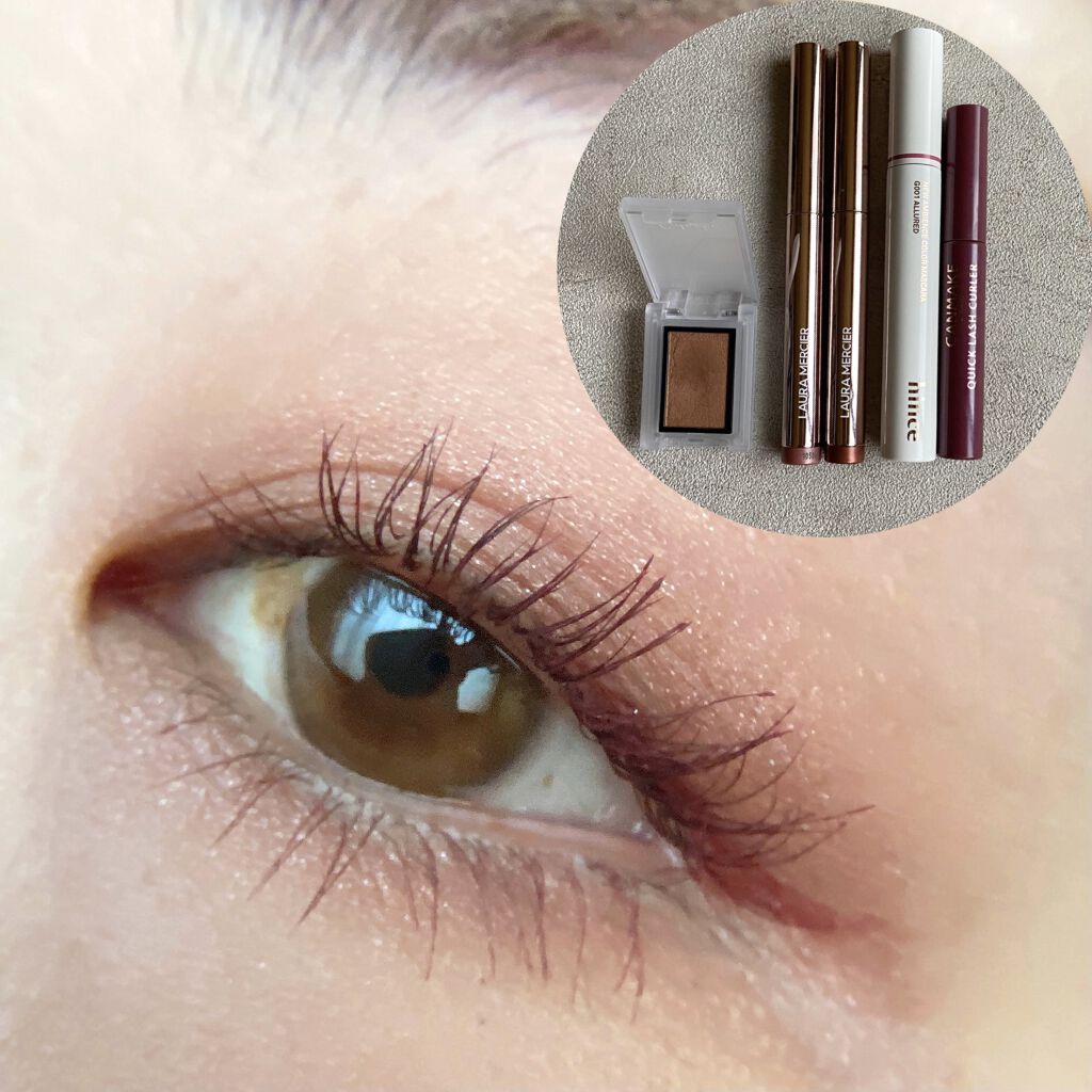 クイックラッシュカーラー/キャンメイク/マスカラ下地を使ったクチコミ（1枚目）